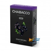 Смесь Chabacco Black Currant (Черная Смородина) Strong 50г